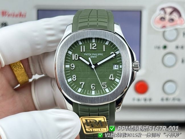 PPM Factory Super Clone Patek Philippe Aquanaut 5167 Green Dial with High-Density Case
