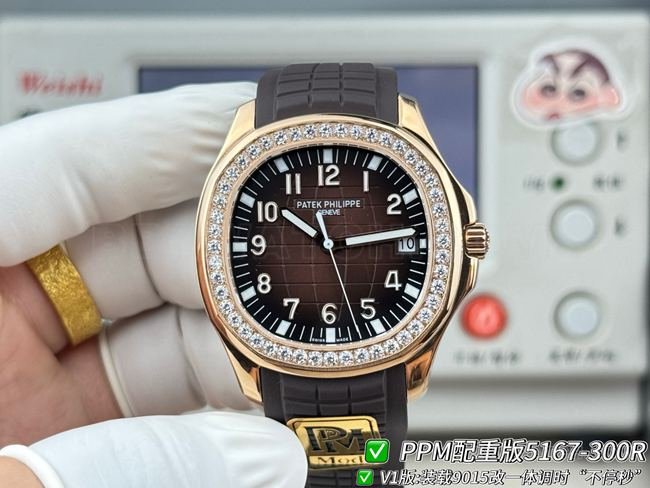 Patek Philippe Aquanaut 5167 Dark Brown PPM Factory Collectwith Polished Dial Case and 8.2mm High-Density Construction