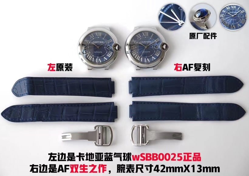 AF Factory Cartier Ballon Bleu 42mm Mechanical Replica: Deep Blue Authenticity and Craftsmanship Assessment