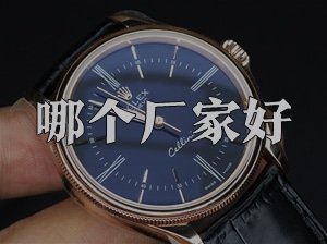 Best Rolex Collectfrom top factories: N, AR, ZZ factory comparisons