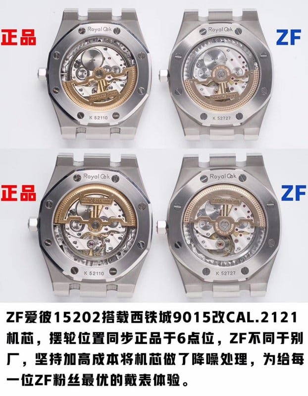 ZF Replica Watches Audemars Piguet ZF Audemars Piguet 15202 Ultra-Thin Steel King Review with Blue Dial: Masculine, Tough Temperament