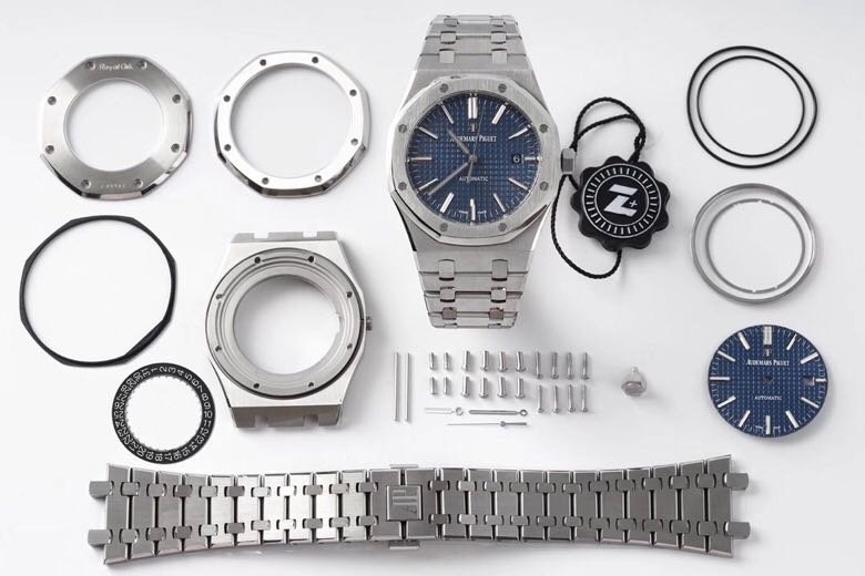 What Is the Price of the Audemars Piguet Audemars Piguet Royal Oak Blue Steel