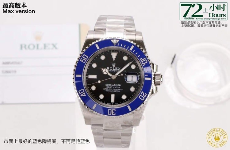 Best Replica Rolex Watches for 2021: Latest Blue Aqua Ghost 41mm in Top-Tier MAX Quality with 3235 Movement VS Power Reserve