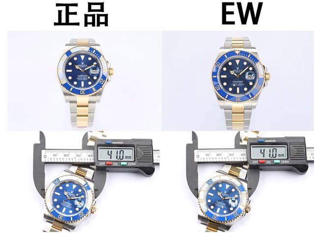 EW Rolex Submariner 41 Replica Intergold Blue Water Ghost: Authentic vs Fake Quality Comparison Review