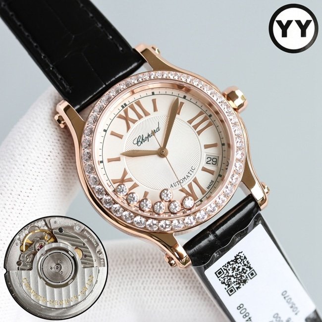 Chopard Happy Diamonds DIAMONDS series belt watch: Elegant design capturing wearer's psychology with radiating decorations