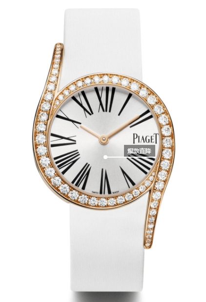 Elegant timepieces for versatile white shirt styling