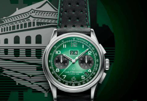 Carl F. Bucherer Heritage 00.10803.08.92.91 Beijing Green Dial Review: Case Details, Pricing and Photos