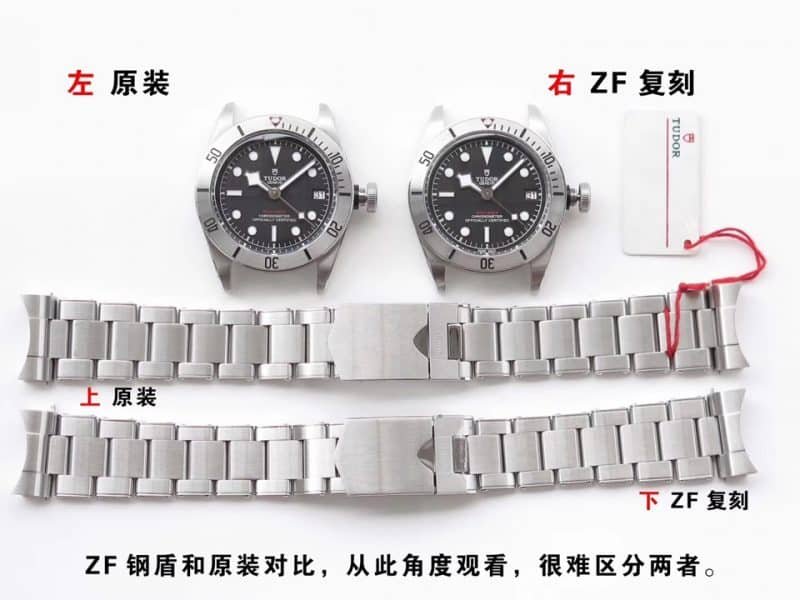 Tudor North Flag 79730 Replica by ZF Factory: Retro Snowflake Design Compared to the Genuine Watch