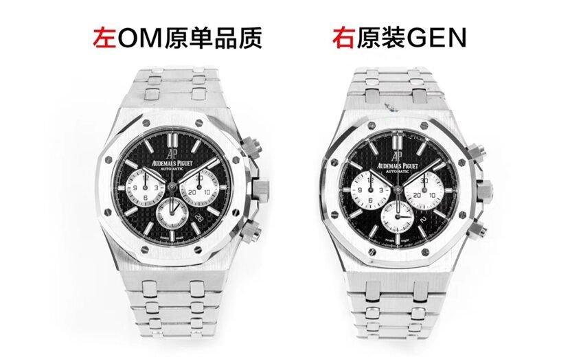 OM Factory Audemars Piguet Royal Oak 26331ST.OO.1220ST.02 Super A 1:1 Replica: Genuine Comparison & Bottom Cover Polishing Review