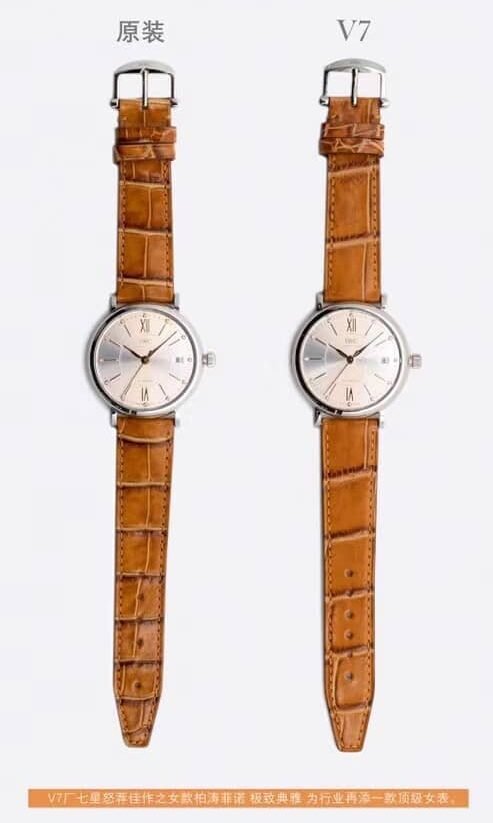 Portofino V7 Factory Wanguo 1:1 Replica Watches IW458101 Comparison Genuine Review