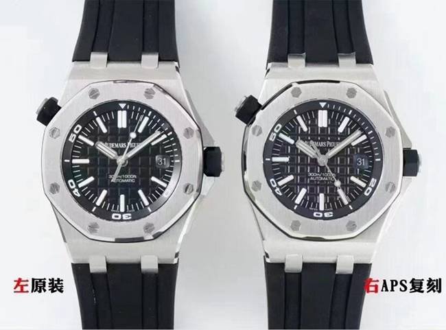 Audemars Piguet Royal Oak Offshore 15710ST.OO.A002CA.01: APS Factory 316L Steel 1:1 Replica vs Genuine Review