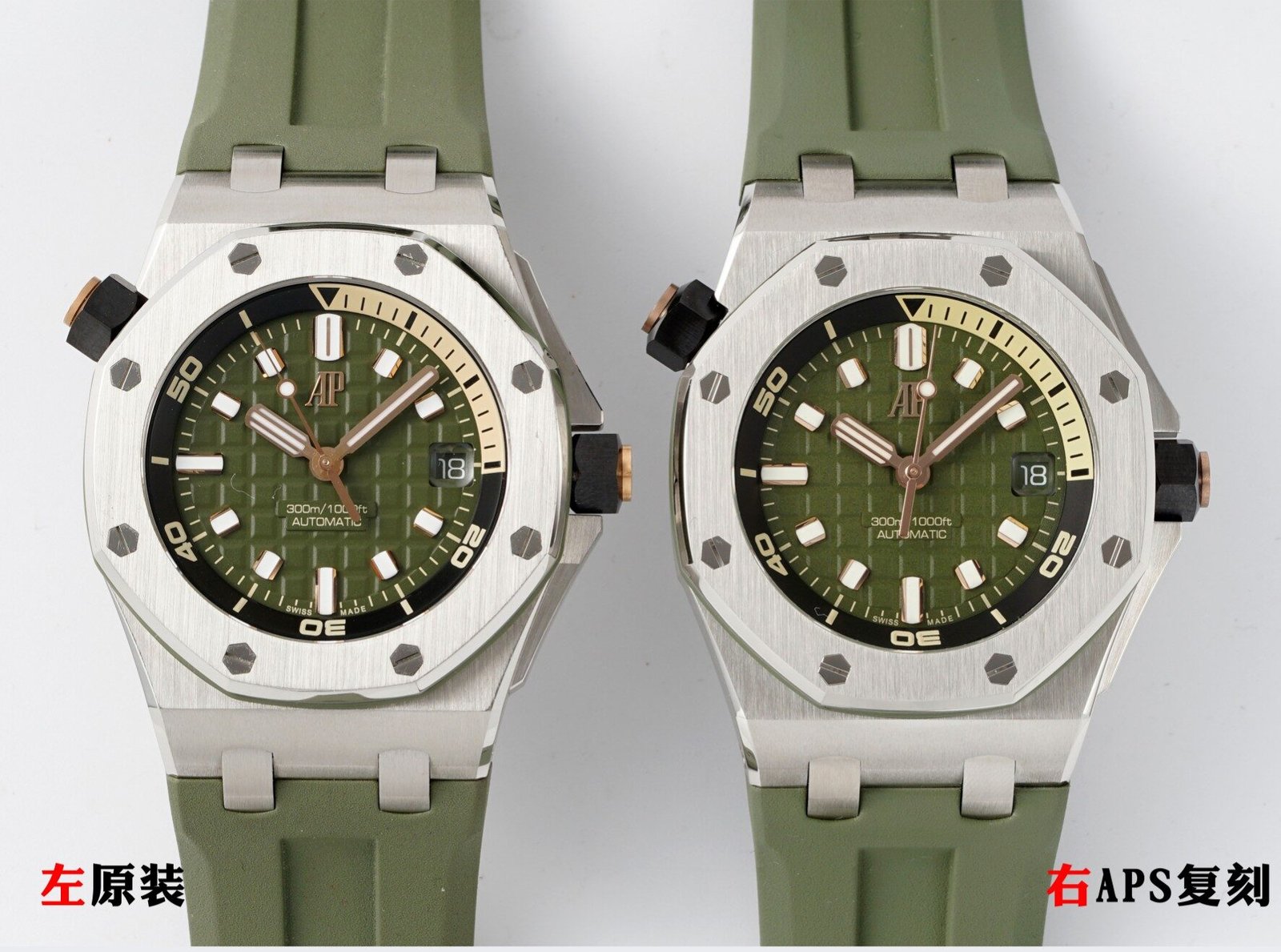 Audemars Piguet Royal Oak Offshore 15720ST: Highest Version APS Factory One-Piece Movement Authenticity Guide