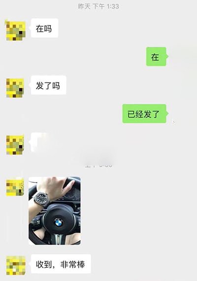 买家秀反馈 顶级复刻手表-Picture13