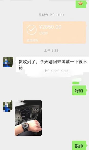 买家秀反馈 顶级复刻手表-Picture18