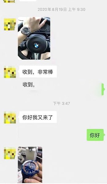 买家秀反馈 顶级复刻手表-Picture18