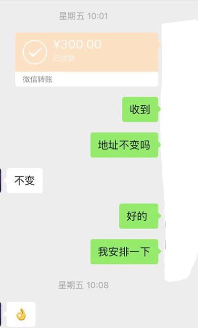 买家秀反馈 顶级复刻手表-Picture11