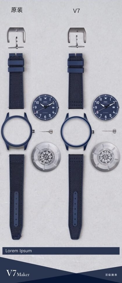 V7 Pilot IW328101 Real vs. Fake Comparison Review IWC Top Replica Watch Appearance Comparison Chart