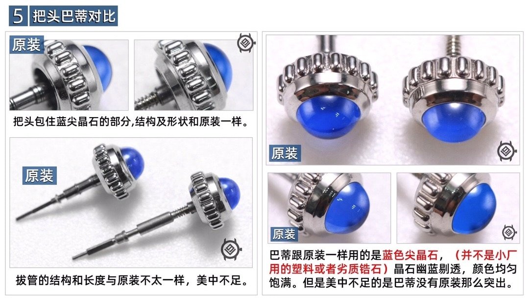 V9 FactoryCartiertop-tier replica watch tank white dialWSTA0029 real and fake comparison evaluation appearance live photos
