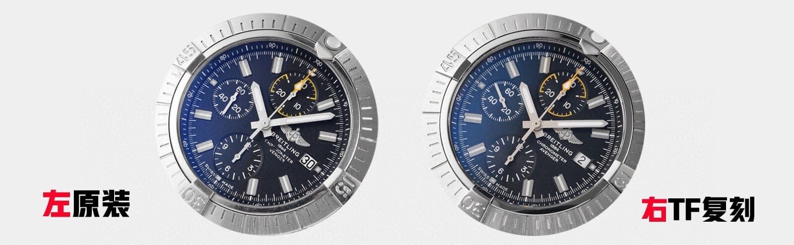 TF factory Breitlingtop-tier replica watch Avengers black dialA13317 real and fake comparison review appearance live photos