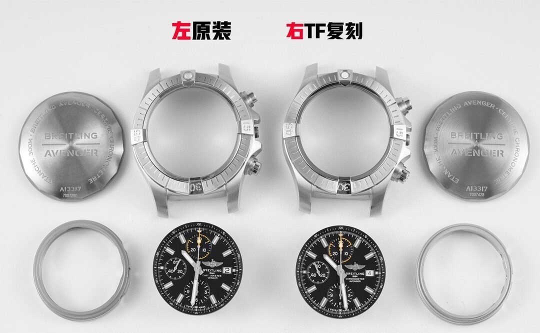 TF factory Breitlingtop-tier replica watch Avengers black dialA13317 real and fake comparison review appearance live photos