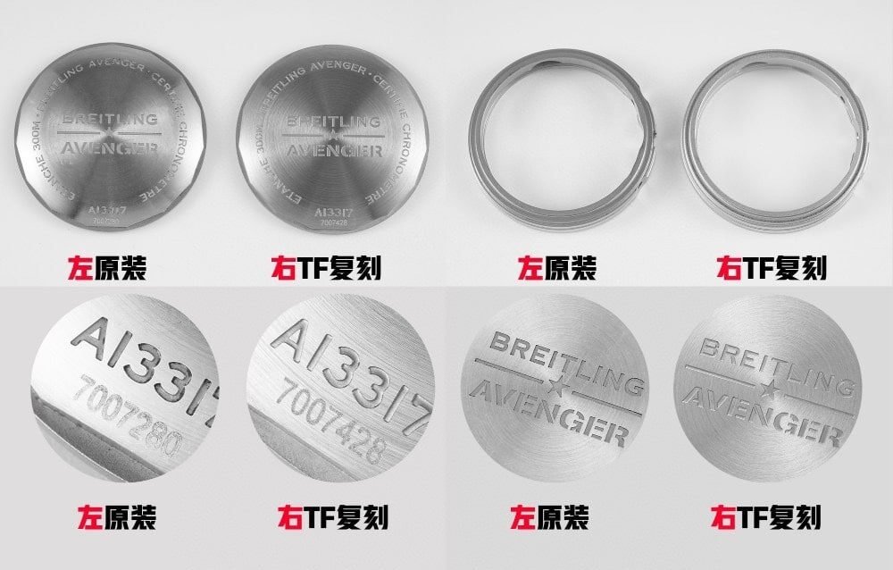 TF factory Breitlingtop-tier replica watch Avengers black dialA13317 real and fake comparison review appearance live photos