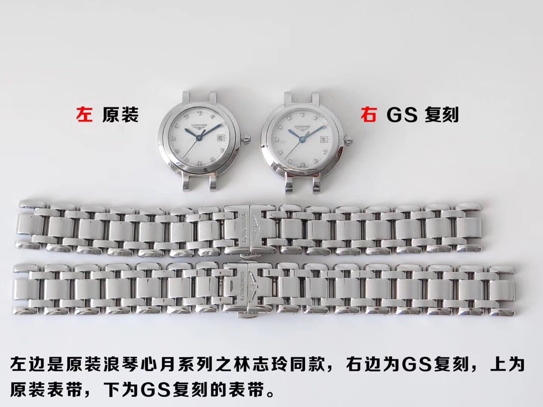 GS Factory Longines PrimaLuna L8.110.4.87.6 Graceful Authenticity Replica vs Genuine Moonphase Comparison — detailed review and buying guide | Watch Replica Expert