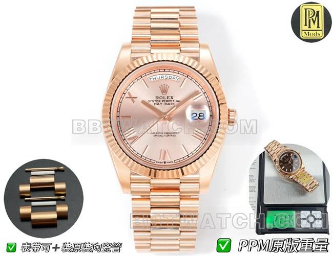 Melhor réplica de relógio dia-data PPM fábrica mostrador mecânico rosa algarismos romanos ouro rosa Rolex — luxury replica watch guide | Watch Replica Expert
