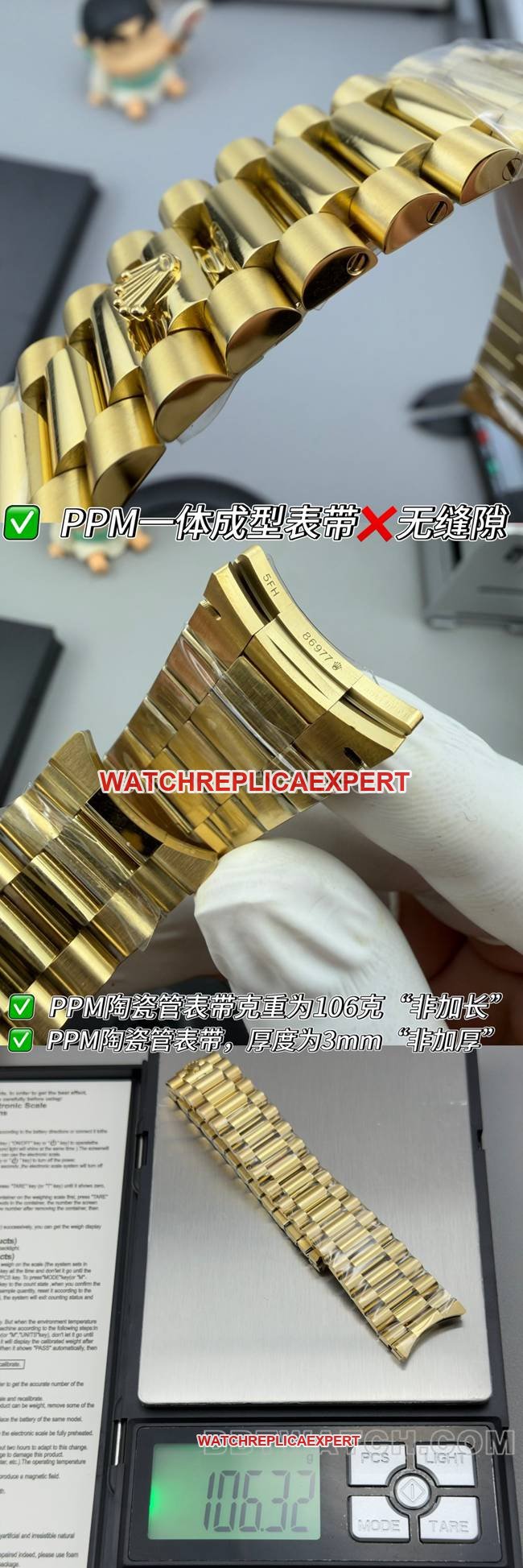 Best replica watches Rolexblack dialPPM factory Day-Date mechanical yellow goldbraceletlive photos