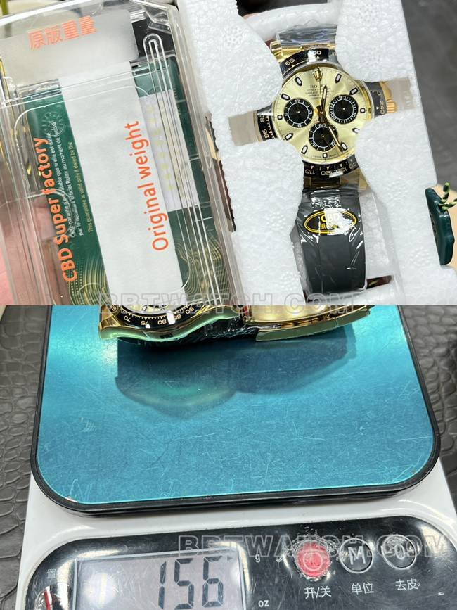 Best replica watch Daytona gold plate CBD factory Rolexyellow gold4130 mechanical front live photo