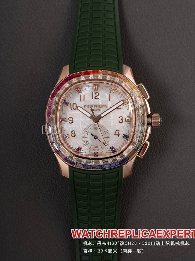 Relógio mecânico Aquanaut de fábrica Patek Philippe PPM de primeira linha com ouro rosa, incrustação invisível e cristais de safira coloridos — luxury replica watch guide | Watch Replica Expert