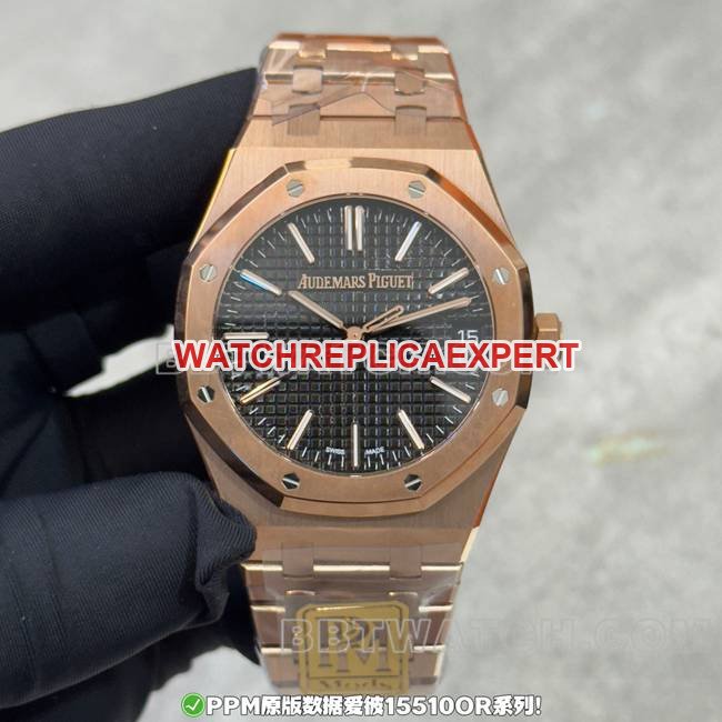 Audemars Piguet Royal Oak 15510 Réplica de relógio 1:1 da PPM Factory com mostrador preto, pulseira integrada e reserva de marcha de 72 horas — luxury replica watch guide | Watch Replica Expert