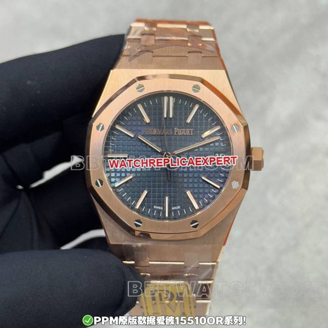 Audemars Piguet Royal Oak 15510 mostrador azul pulseira de aço ouro rosa PPM relógio super clone de fábrica com reserva de marcha de 72 horas — luxury replica watch guide | Watch Replica Expert