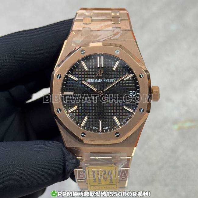 Audemars Piguet Royal Oak 15500 PPM Factory Replica Watch Review: mostrador preto, acabamento em ouro rosa, pulseira de aço, reserva de energia de 72 horas — luxury replica watch guide | Watch Replica Expert