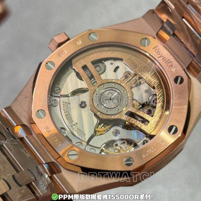 Best replica watch PPM factory Royal Oak Audemars Piguet black dial rose gold steel band 15500 back real shot