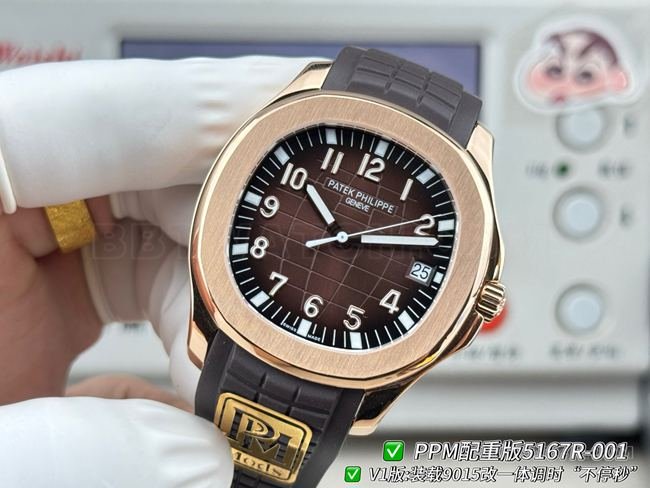 PPM factory best replica watch Patek PhilippeAquanaut dark brown dial front live photo