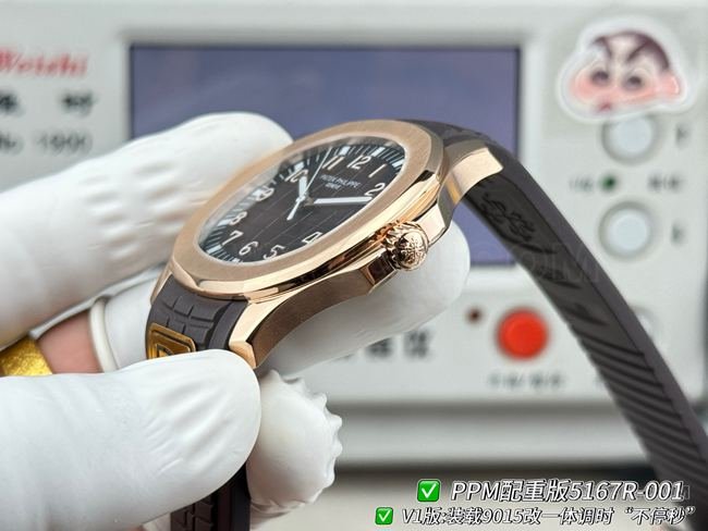 PPM factory best replica watch Patek PhilippeAquanaut dark brown dial side live photo