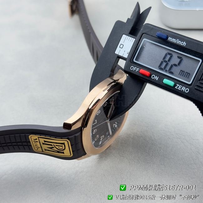 PPM factory best replica watch Patek PhilippeAquanaut dark brown plate thickness live photos