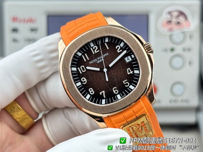 PPM factory best replica watch Patek PhilippeAquanaut dark brown plate rose gold case 5167front live photo