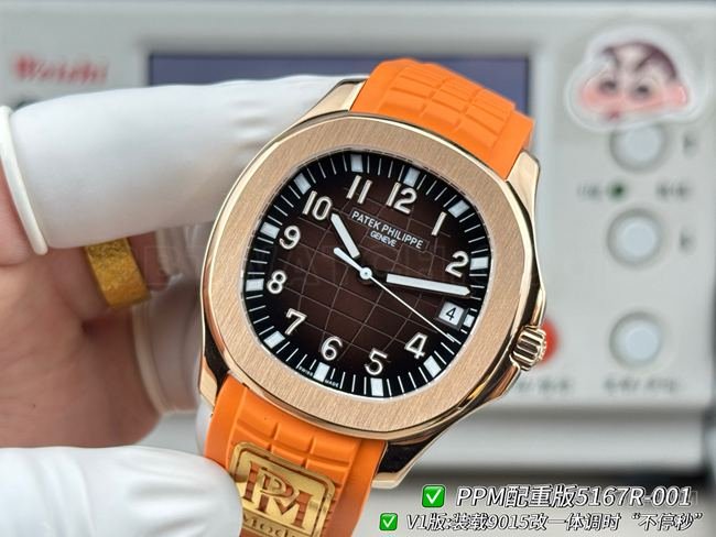 PPM factory best replica watch Patek PhilippeAquanaut dark brown plate rose gold case 5167front live photo