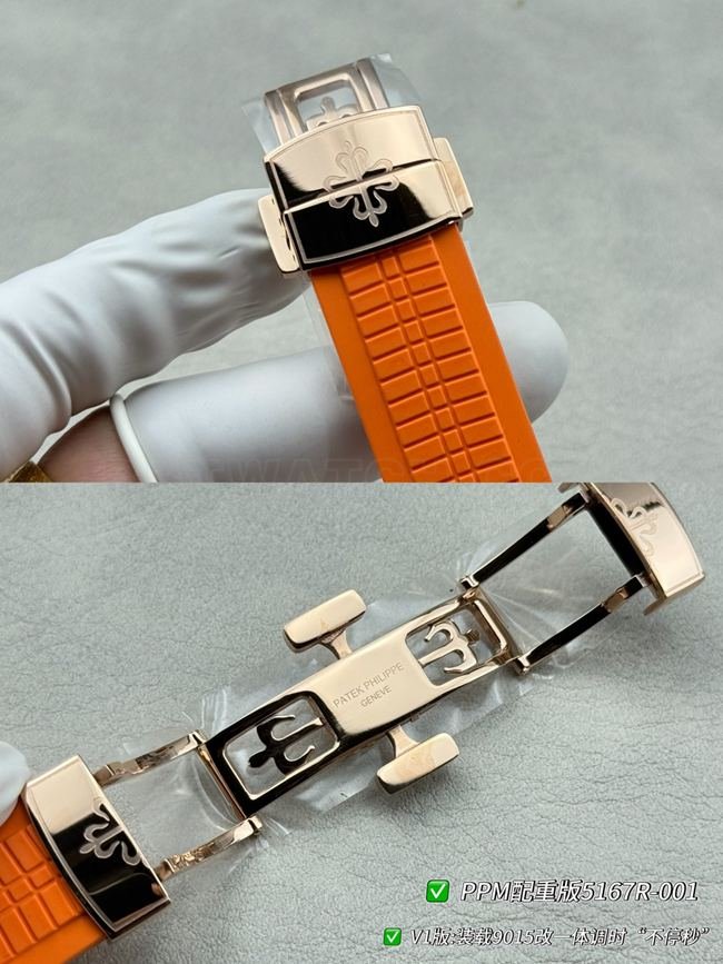 PPM factory best replica watch Patek PhilippeAquanaut dark brown plate rose gold case 5167clasplive photos