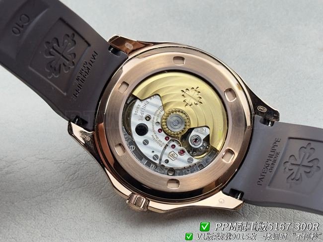 Patek PhilippePPM factory best replica watch Aquanaut dark brown dial diamond bezel5167caseback live photo