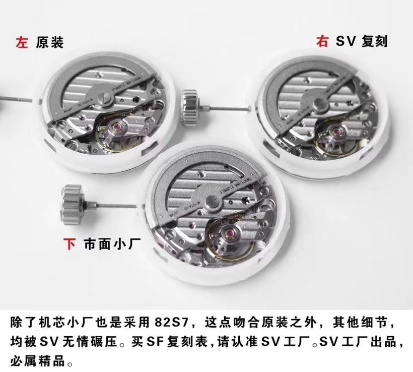 Sevenfriday- P series P1B/03 automatic movementladies' watch global limited edition genuine and fake comparison movement chart