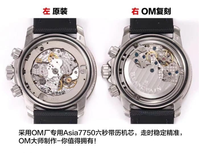 OMBlancpain Fifty Fathoms replica watch5085F tough guy men's replica watch side movement picture