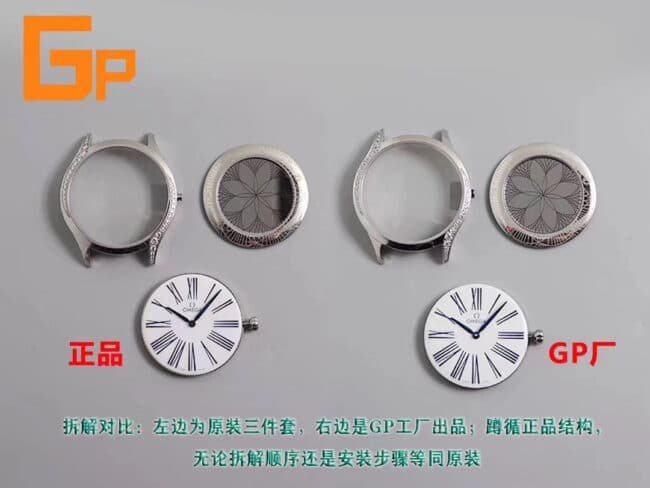 Omega Diefei Mingdian series ladies' watchreplica watch genuine and fake comparison detail shots