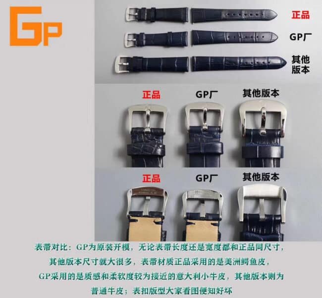 Omega Diefei Mingdian series ladies' watchreplica watch authenticity comparison dialbracelet comparison chart