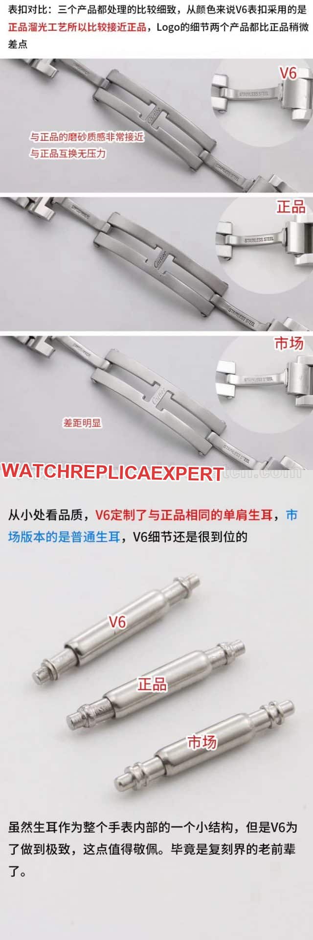 Cartierreplica blue balloon classic watch style V6 factory upgraded version V7 review claspdetail shots