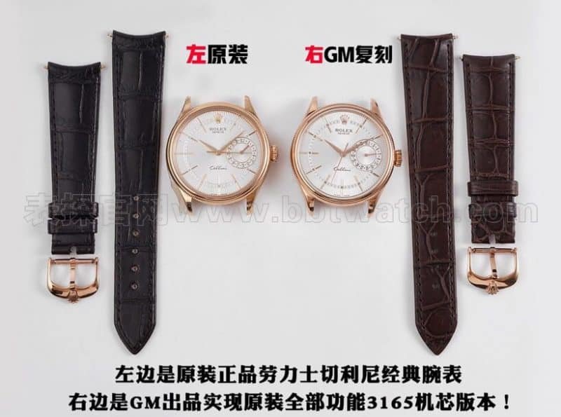 Rolex Cellini independent small second 3165 movementreplica series watch comparison and evaluation bracelet chart