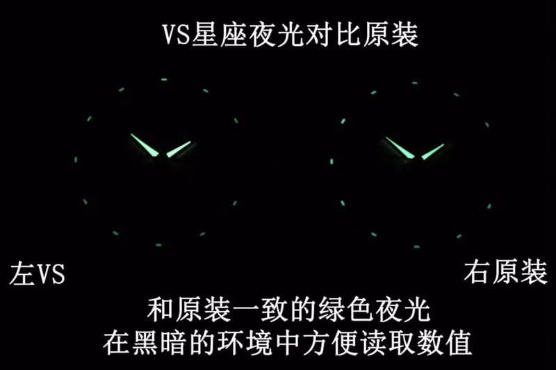 Evaluation: vsOmega constellation series replica boutique watch comparison genuinelume chart