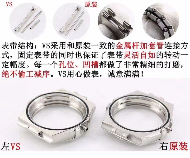 Evaluation: vsOmega constellation series replica boutique watch comparison Genuine Bracelet Detail Shots