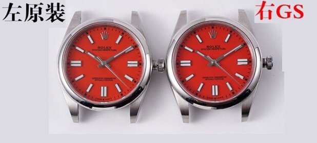 GS Rolex Oyster Perpetual 41 mm Replika-Uhren: Authentischer Unterschied und Verarbeitung im Vergleich zum Original — detailed review and buying guide | Watch Replica Expert